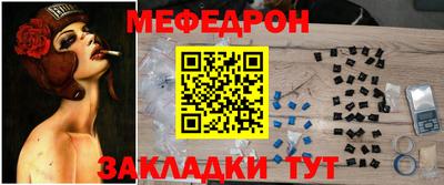 синтетический гашиш Керчь