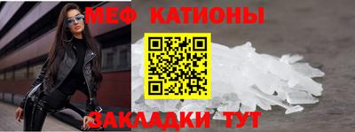 мдма Кузнецк