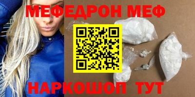 ГАЛЛЮЦИНОГЕННЫЕ ГРИБЫ Будённовск
