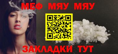 молекула духа Кудрово