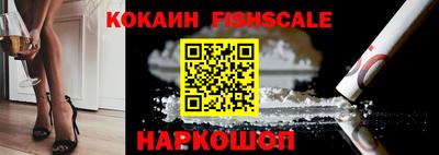 гашиш Бугуруслан