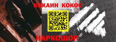 mix Бузулук
