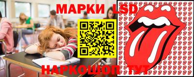 гашиш Бугуруслан
