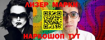 mix Бузулук