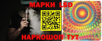 мефедрон VHQ Кизляр