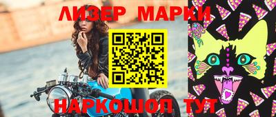 гашиш Бугуруслан