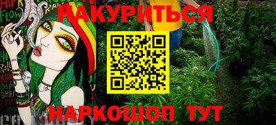 первитин Кудымкар