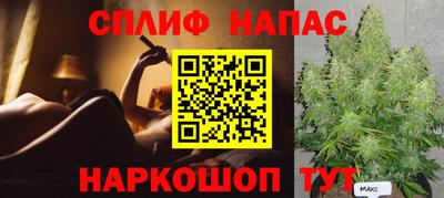 ГАЛЛЮЦИНОГЕННЫЕ ГРИБЫ Будённовск