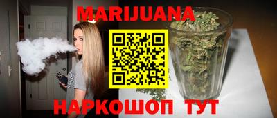 ГАЛЛЮЦИНОГЕННЫЕ ГРИБЫ Будённовск