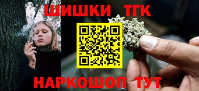 mix Бузулук