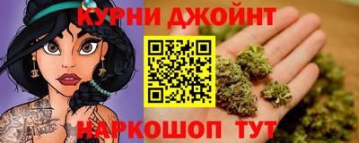 первитин Кизилюрт