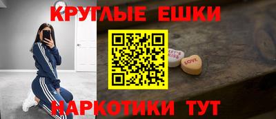 первитин Кизилюрт