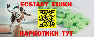 гашиш Бугуруслан