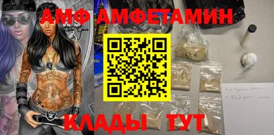 mix Бузулук