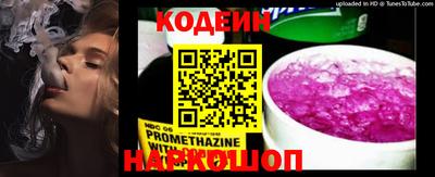 mix Бузулук