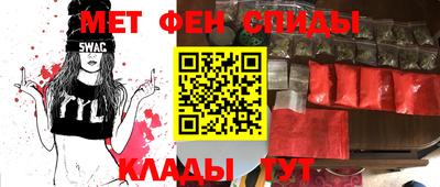 ГАЛЛЮЦИНОГЕННЫЕ ГРИБЫ Будённовск
