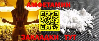 mix Бузулук