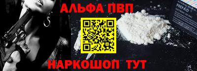 ГАЛЛЮЦИНОГЕННЫЕ ГРИБЫ Будённовск