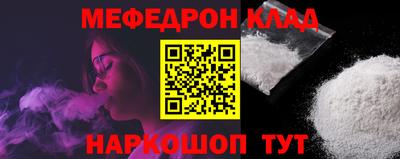 ГАЛЛЮЦИНОГЕННЫЕ ГРИБЫ Будённовск