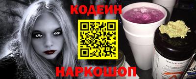 мефедрон VHQ Кизляр
