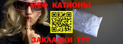 гашиш Бугуруслан