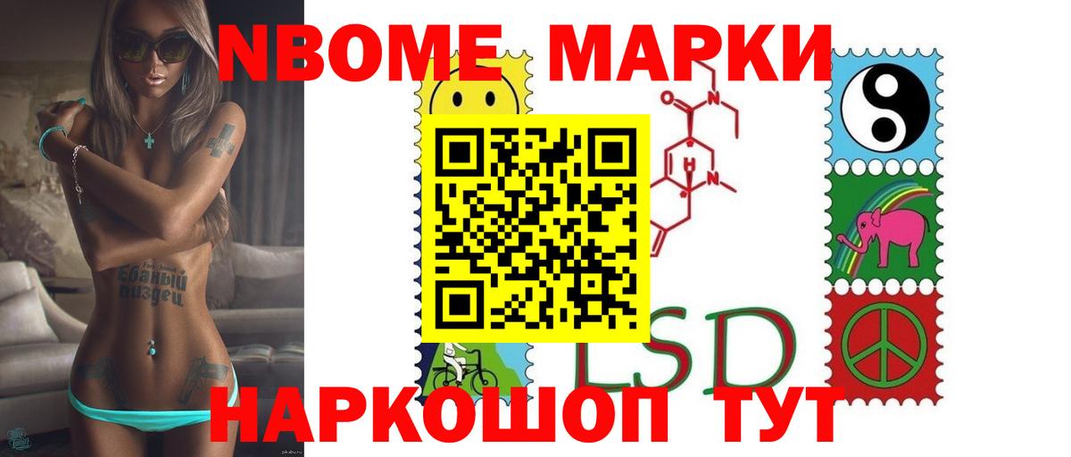 ЛСД экстази ecstasy  Вход с VPN  ЛСД экстази ecstasy  Котлас 